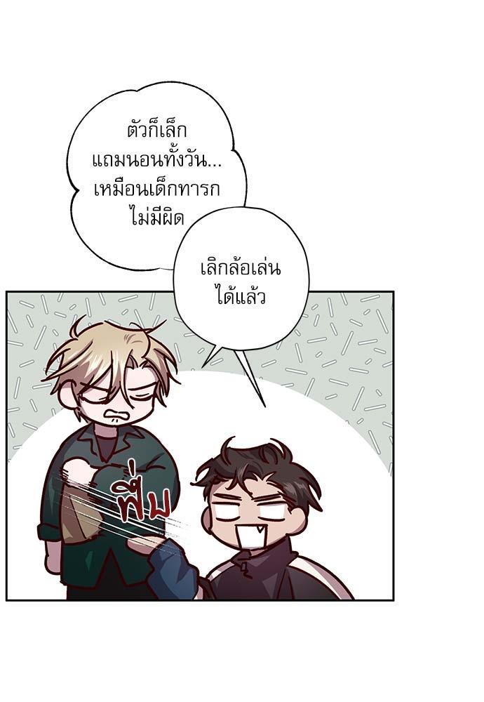 หน้า 57