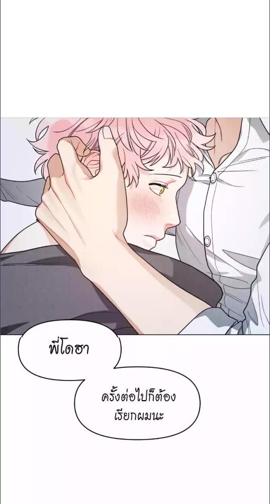 หน้า 73