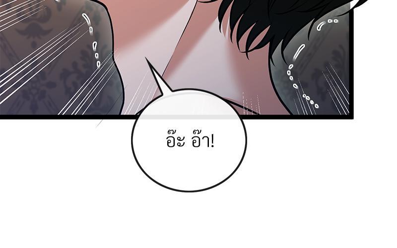 หน้า 104