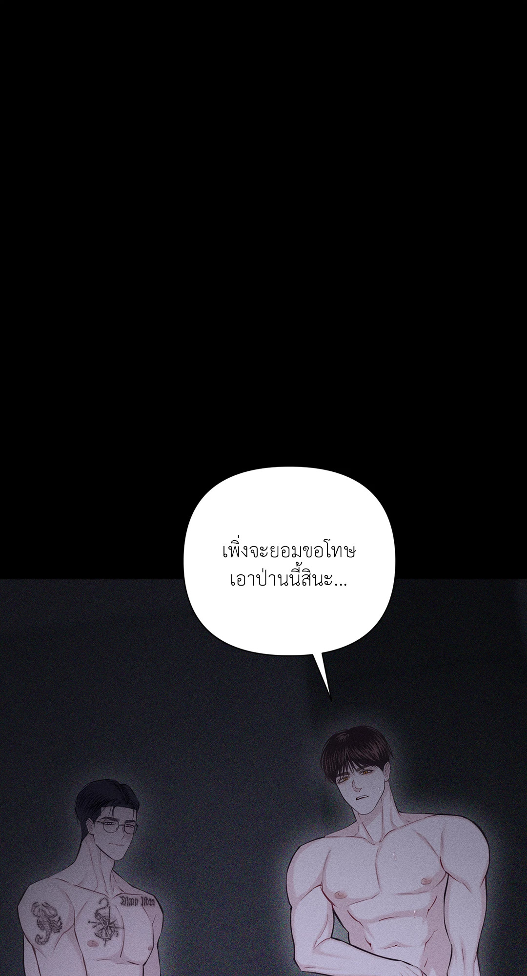 หน้า 107
