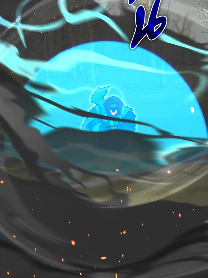 ติดในหอคอยจนเป็นฮันเตอร์สุดเก๋า | The Tower's Trapped Hunter ตอนที่ 74 - รูปที่ 2