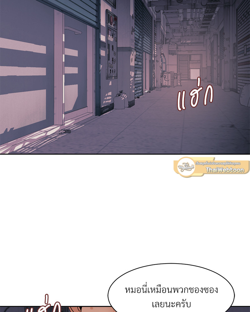 หน้า 91