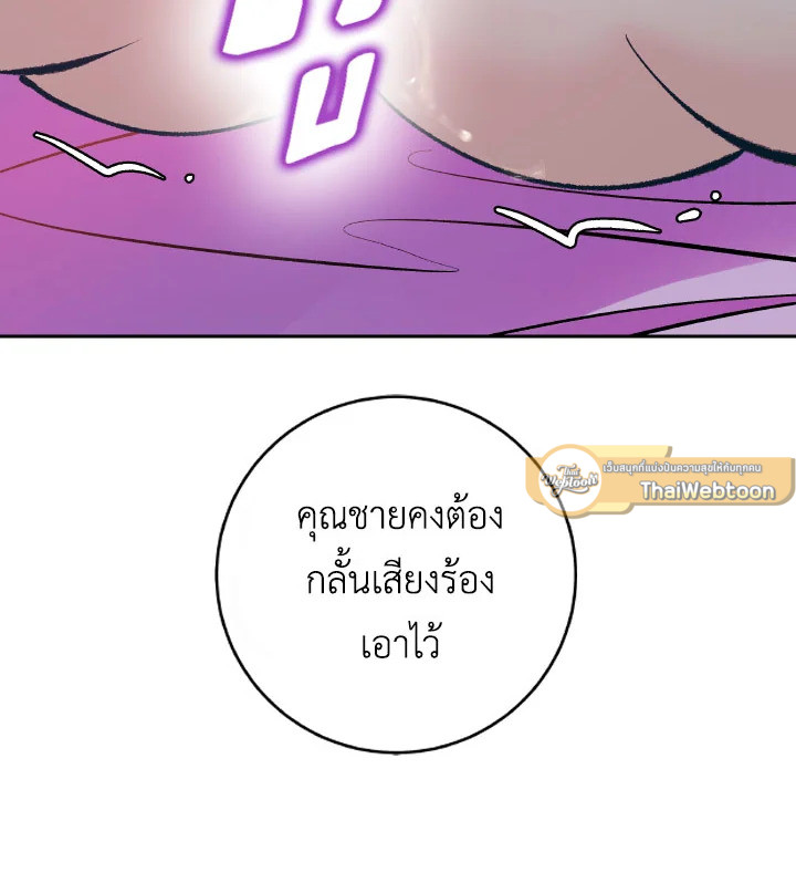 หน้า 90
