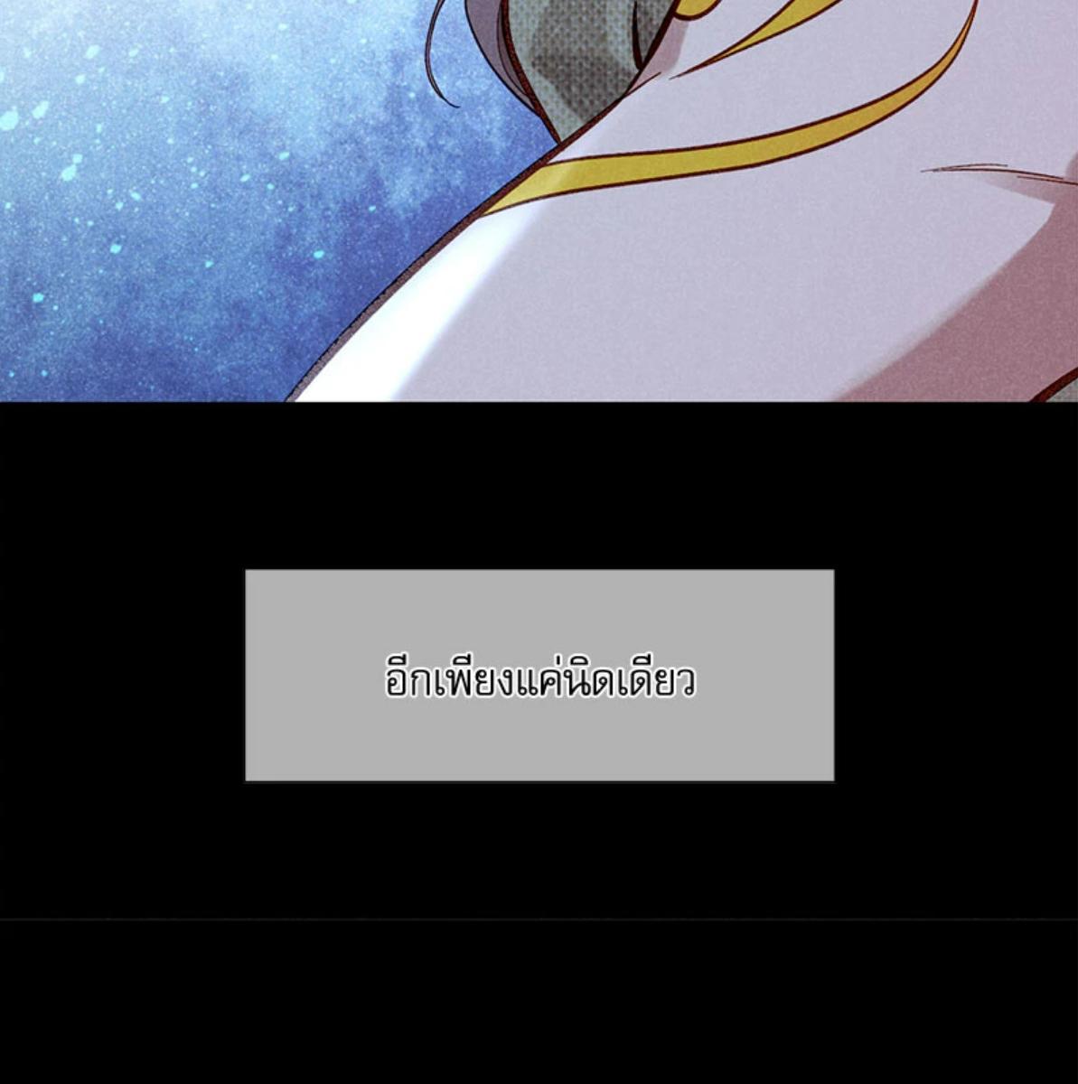 หน้า 117