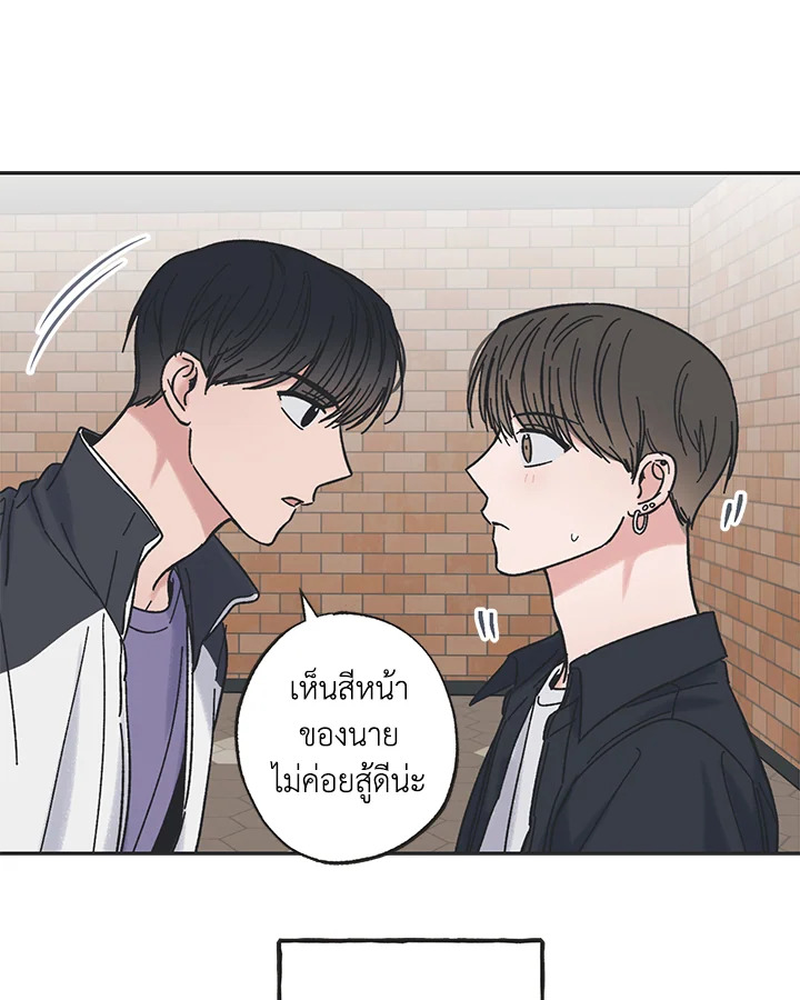 หน้า 72