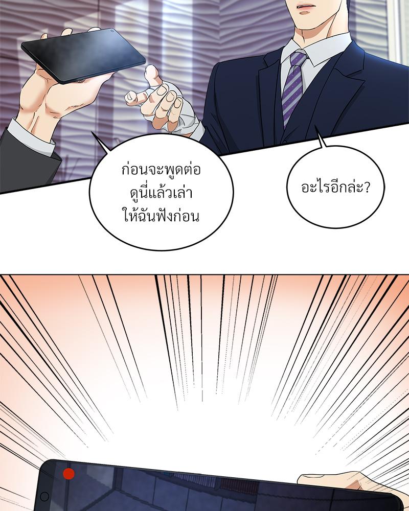 หน้า 152