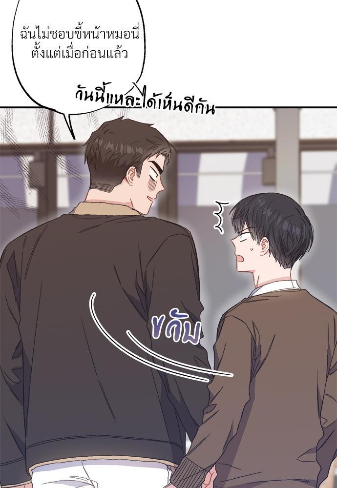 หน้า 63