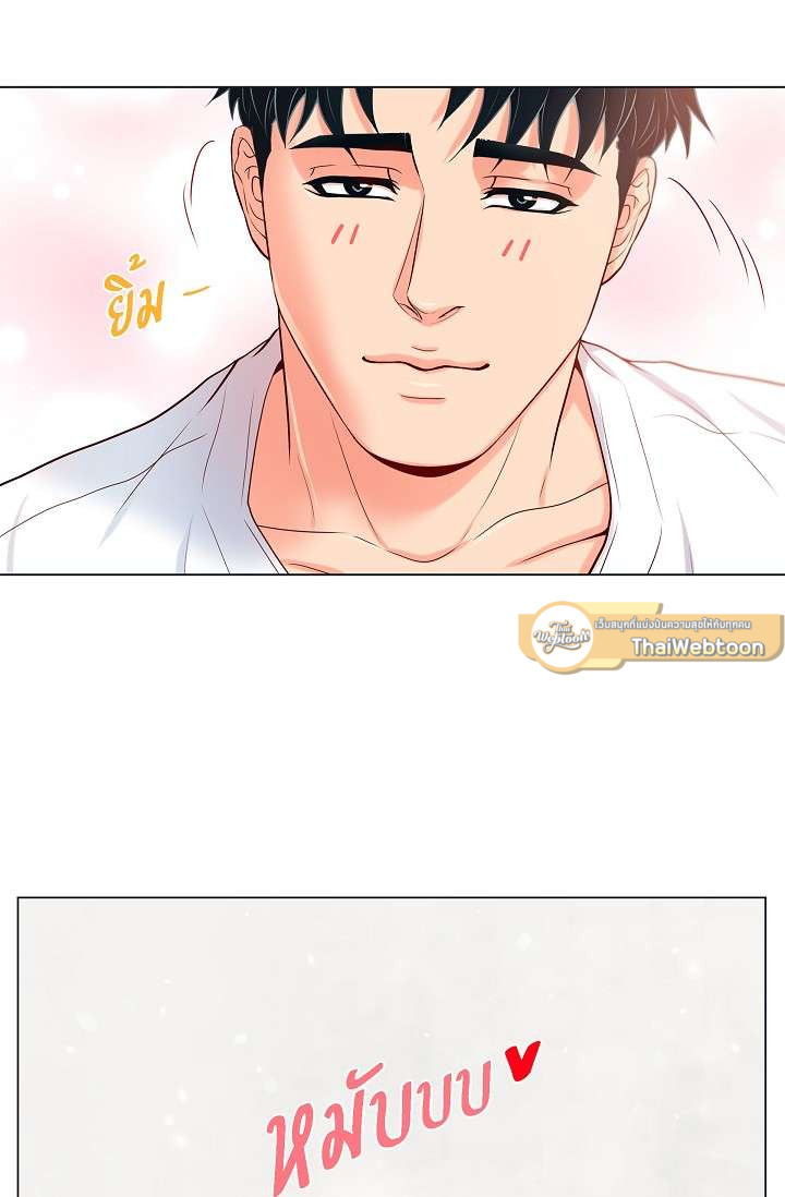 หน้า 49