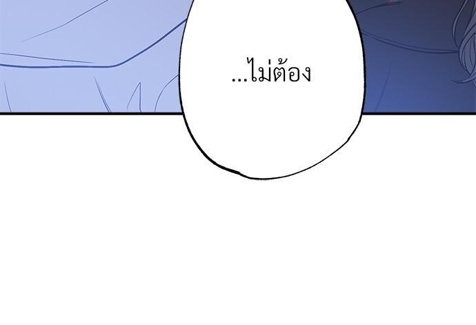 หน้า 106