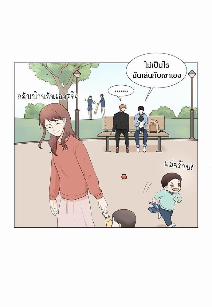 หน้า 56