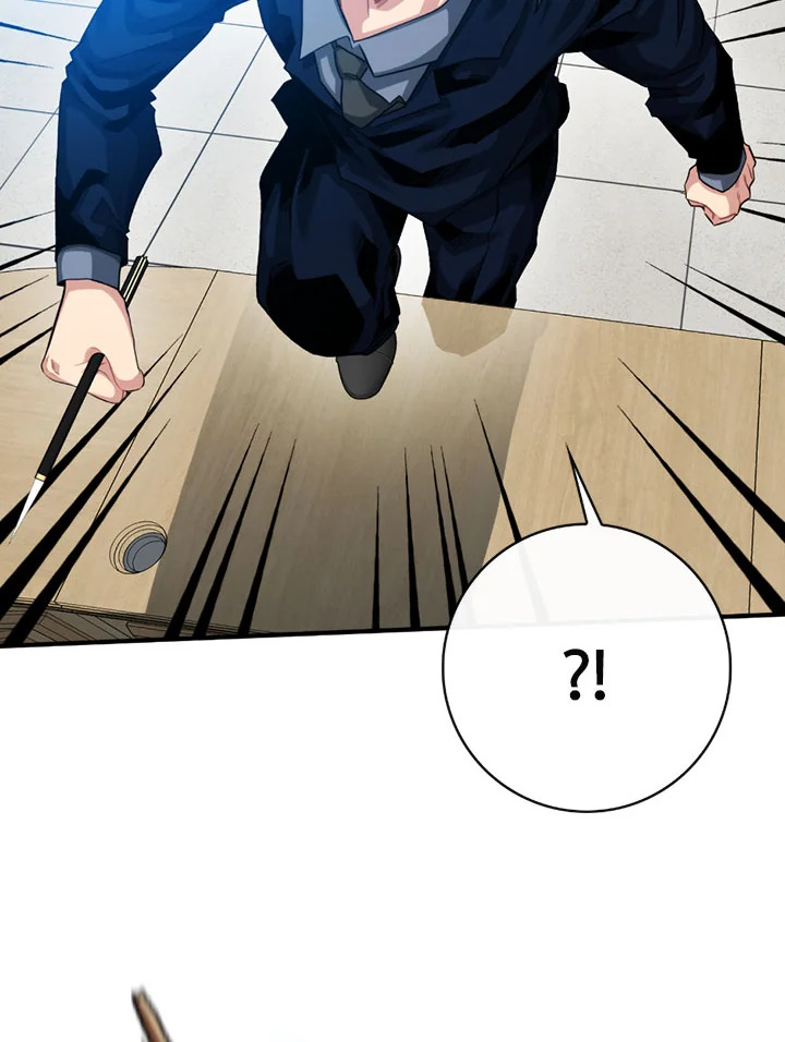 ฮันเตอร์กาชาระดับ SSS | SSS-Class Gacha Hunter ตอนที่ 39 - รูปที่ 2