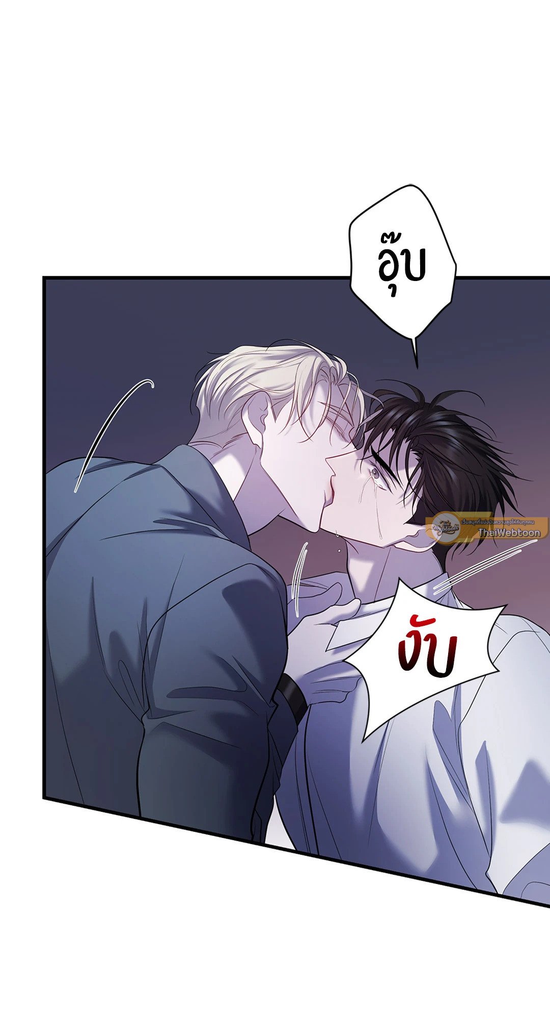 หน้า 82