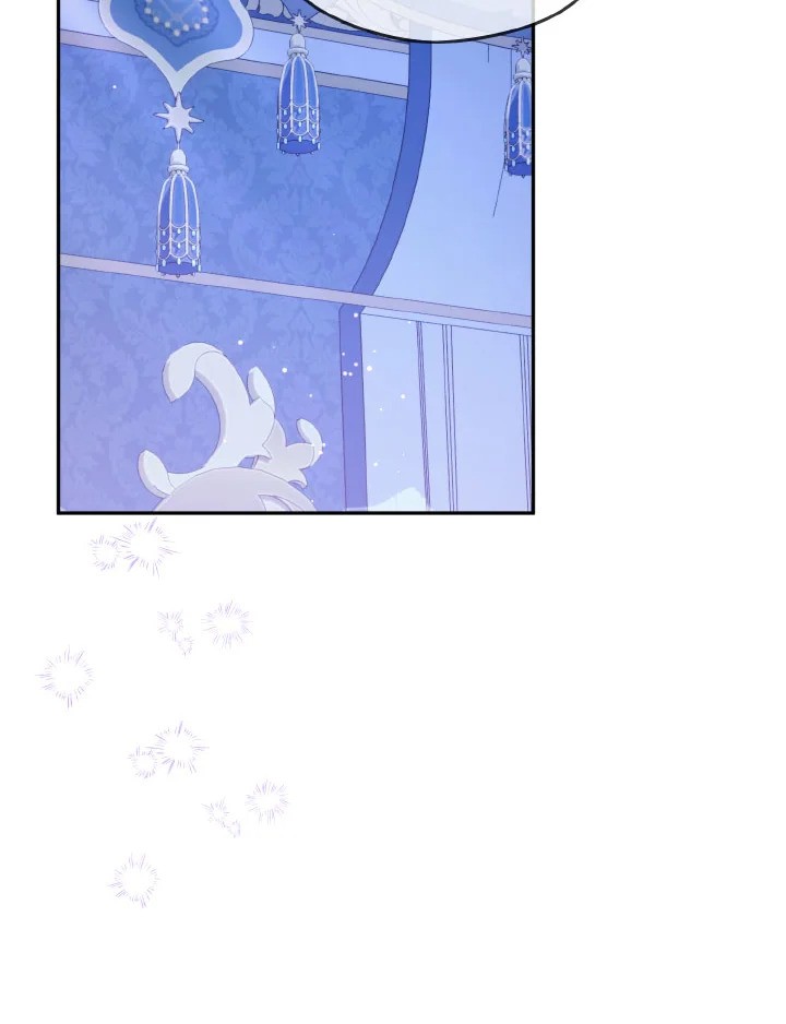 My Dear Aster ตอนที่ 42 - รูปที่ 2