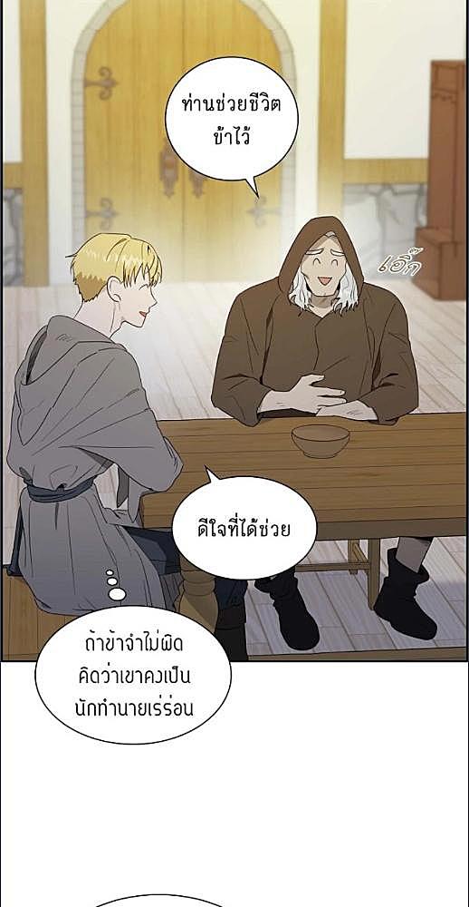 หน้า 445