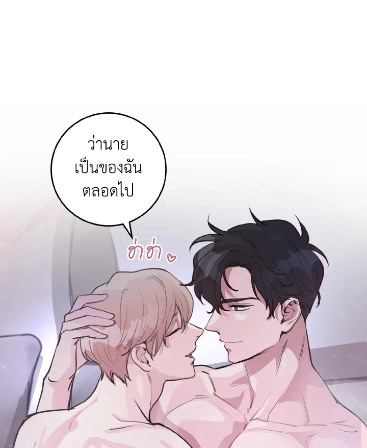 หน้า 63