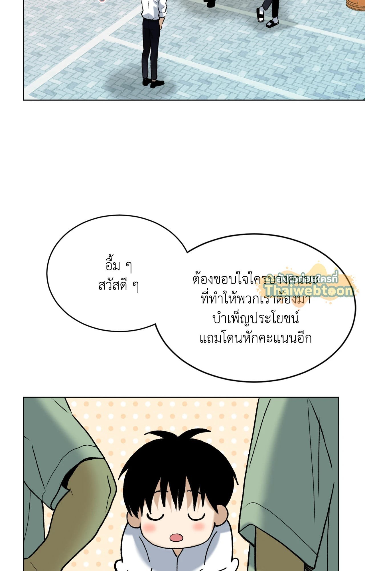 หน้า 62