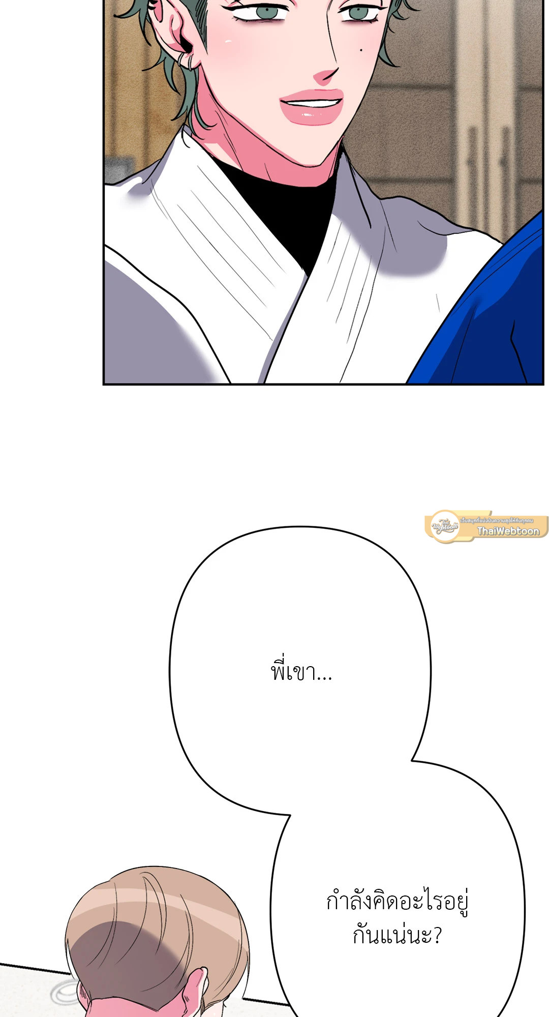 หน้า 37