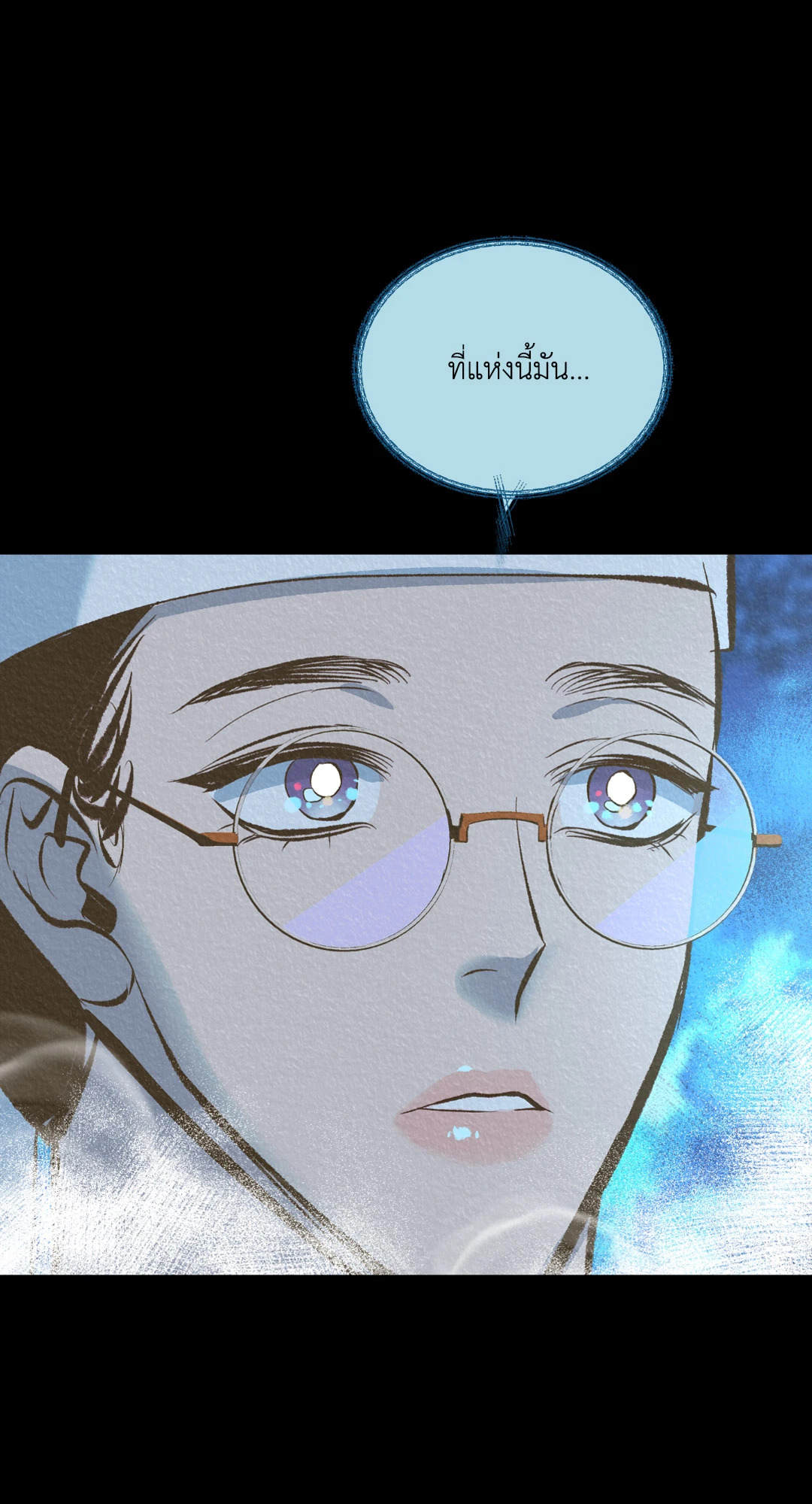 หน้า 89