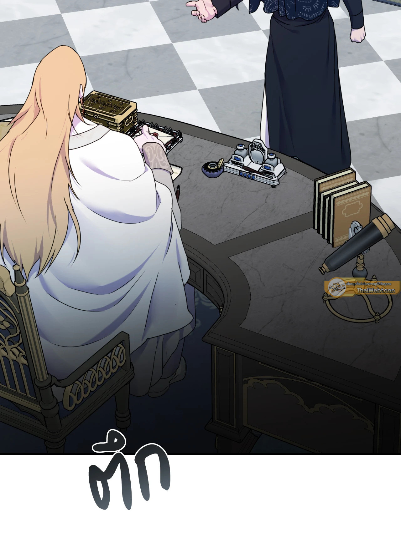 บุปผาแห่งอโลชยา | The Flower of Aloshya ตอนที่ 34 - รูปที่ 2