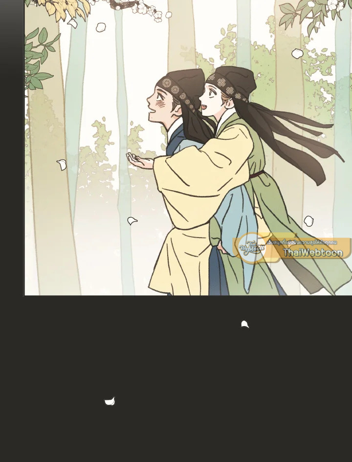 หน้า 122