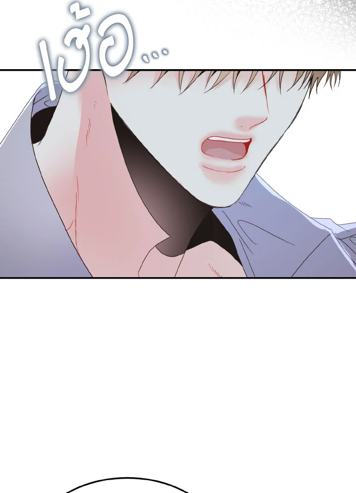 หน้า 109