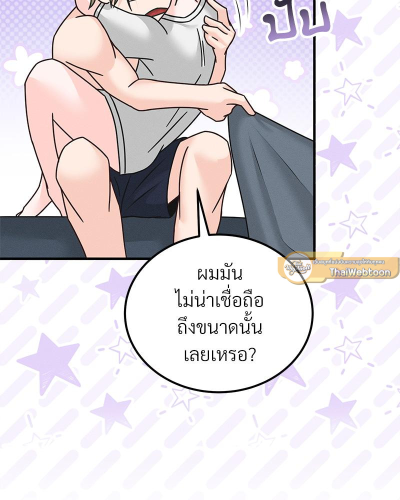 หน้า 116