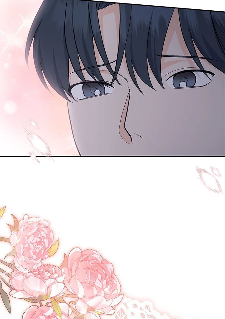 หน้า 95