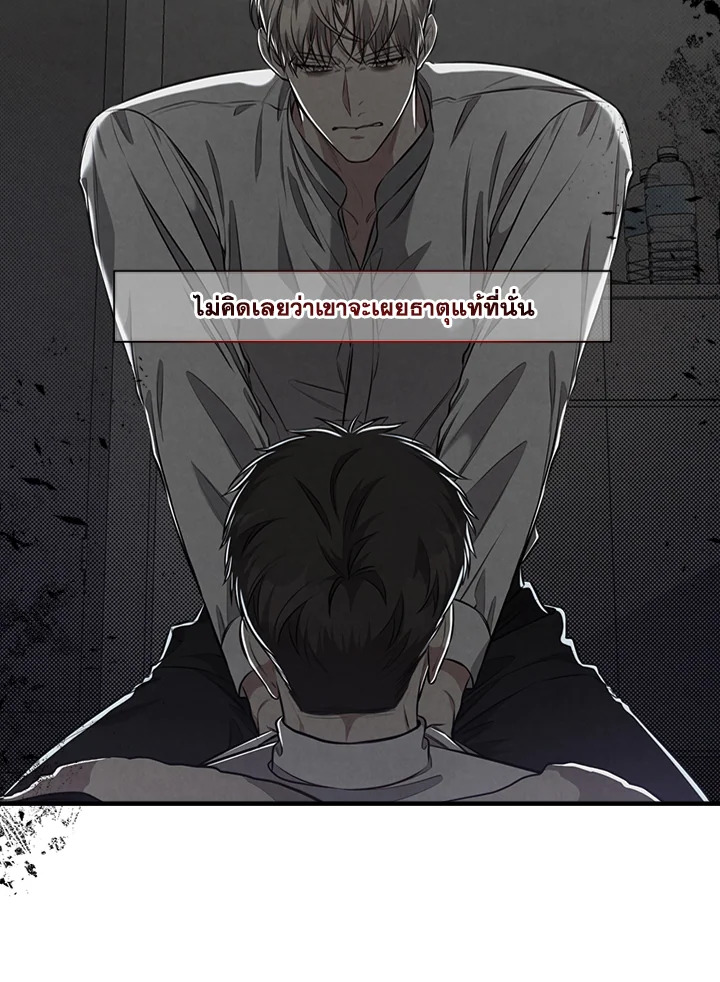 หน้า 67