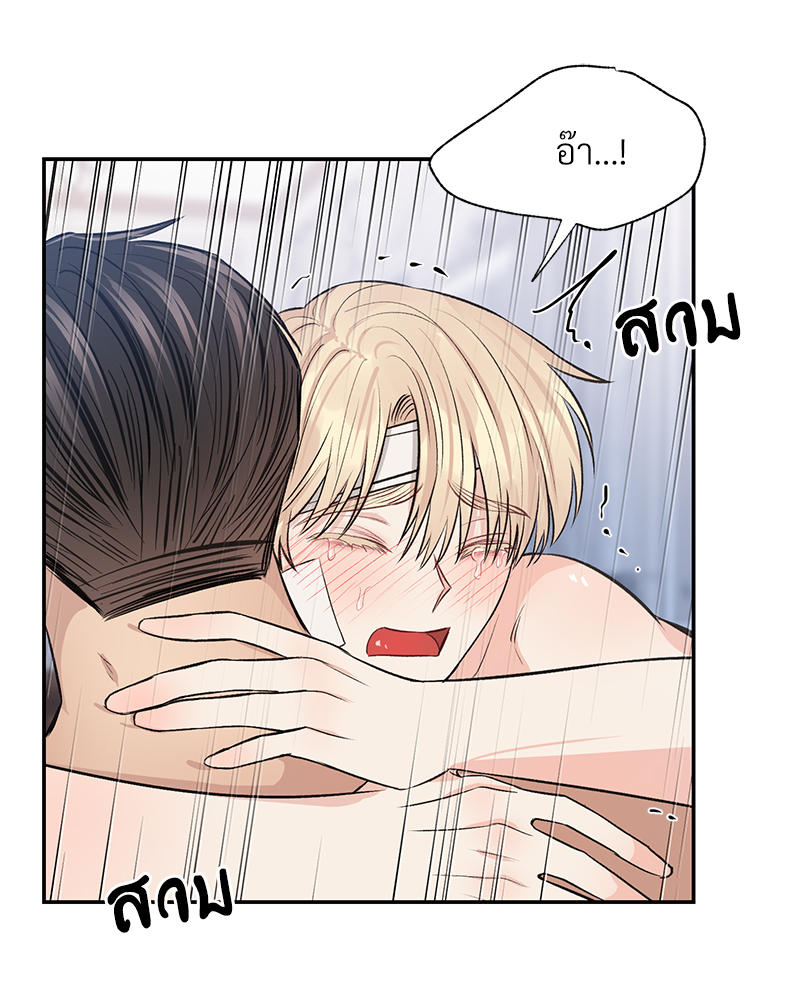หน้า 63