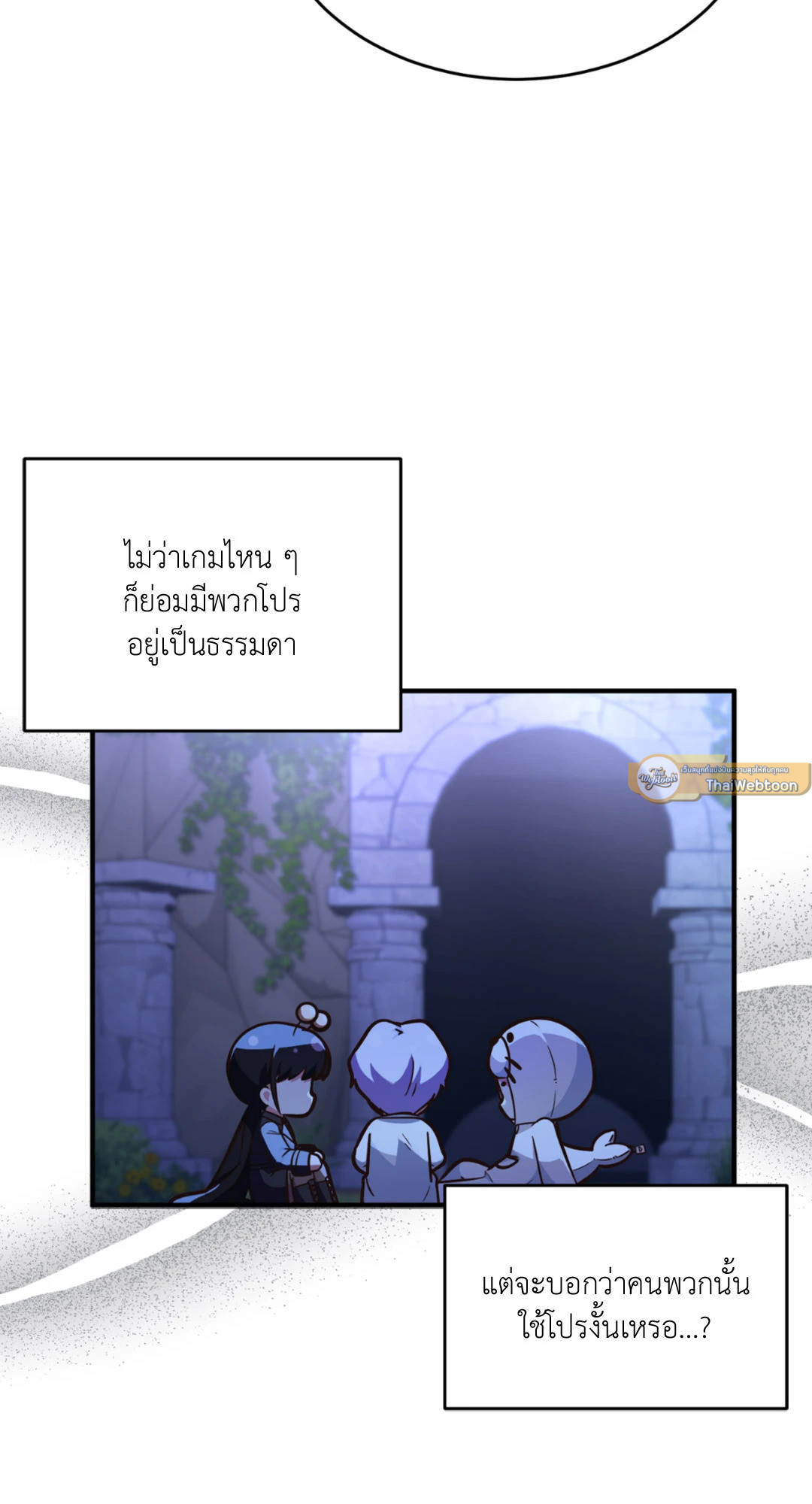 หน้า 43
