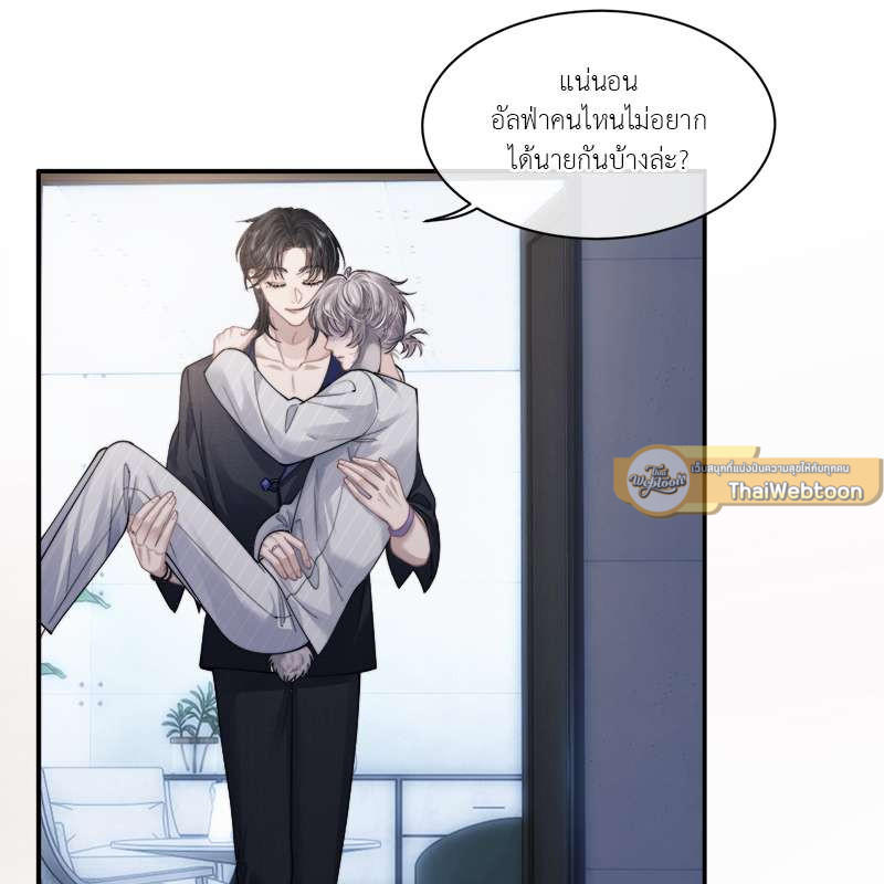 หน้า 61