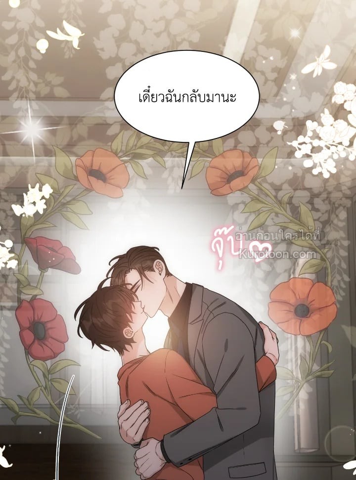 หน้า 73