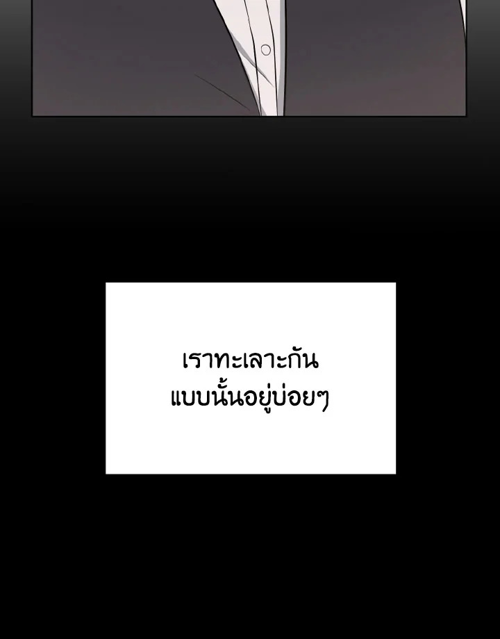 หน้า 108