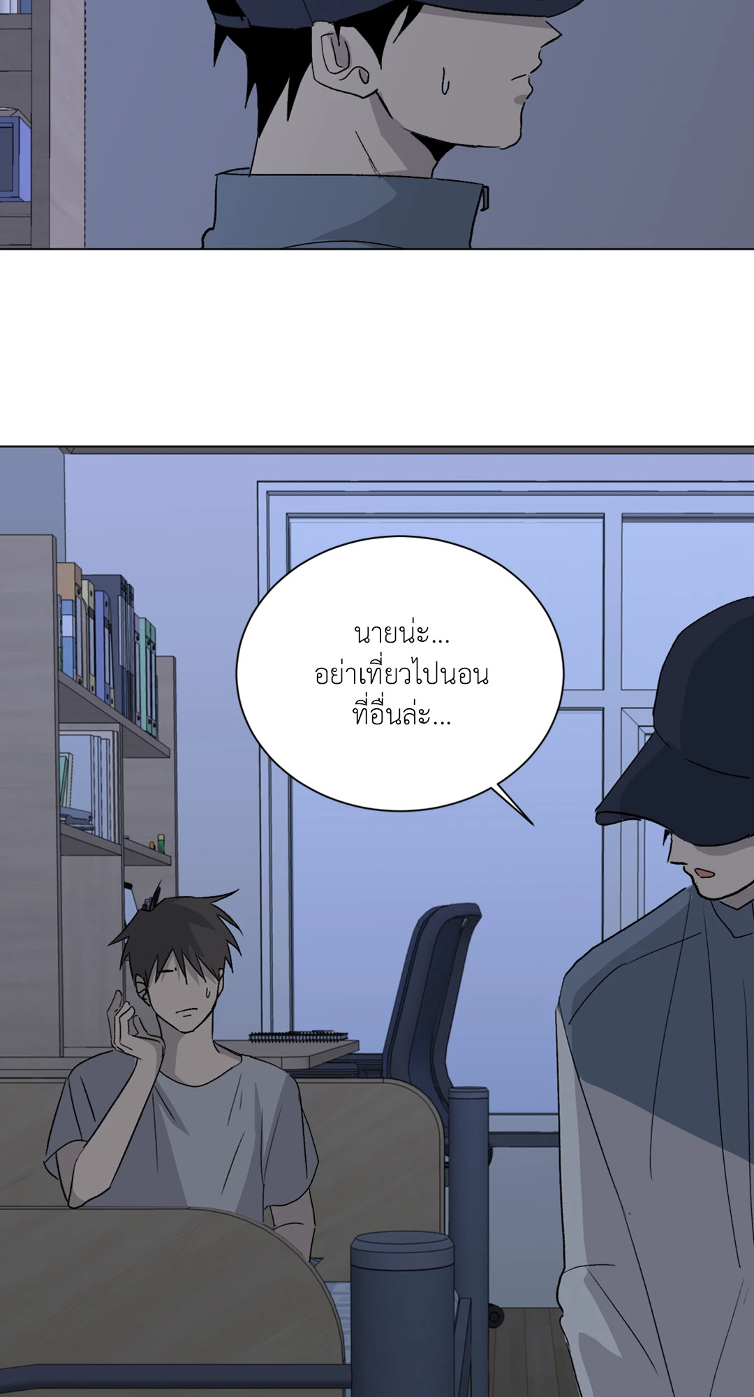 หน้า 39