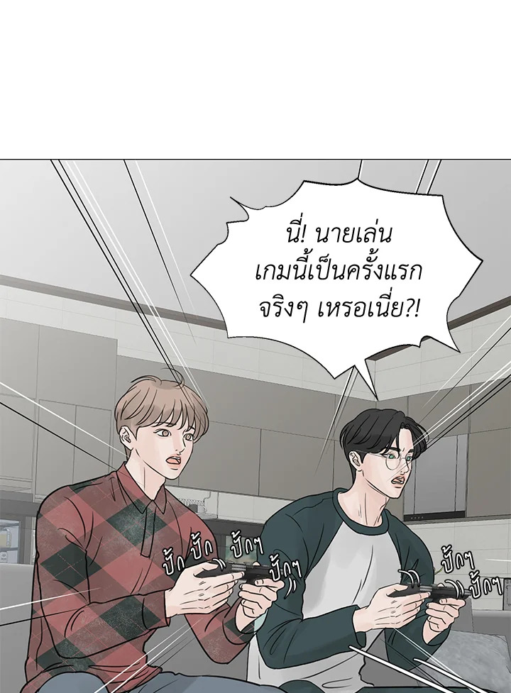 หน้า 49