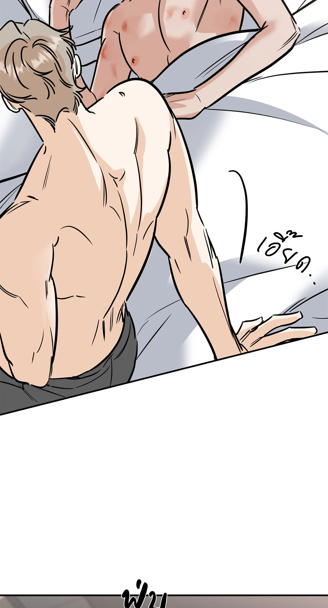 หน้า 59
