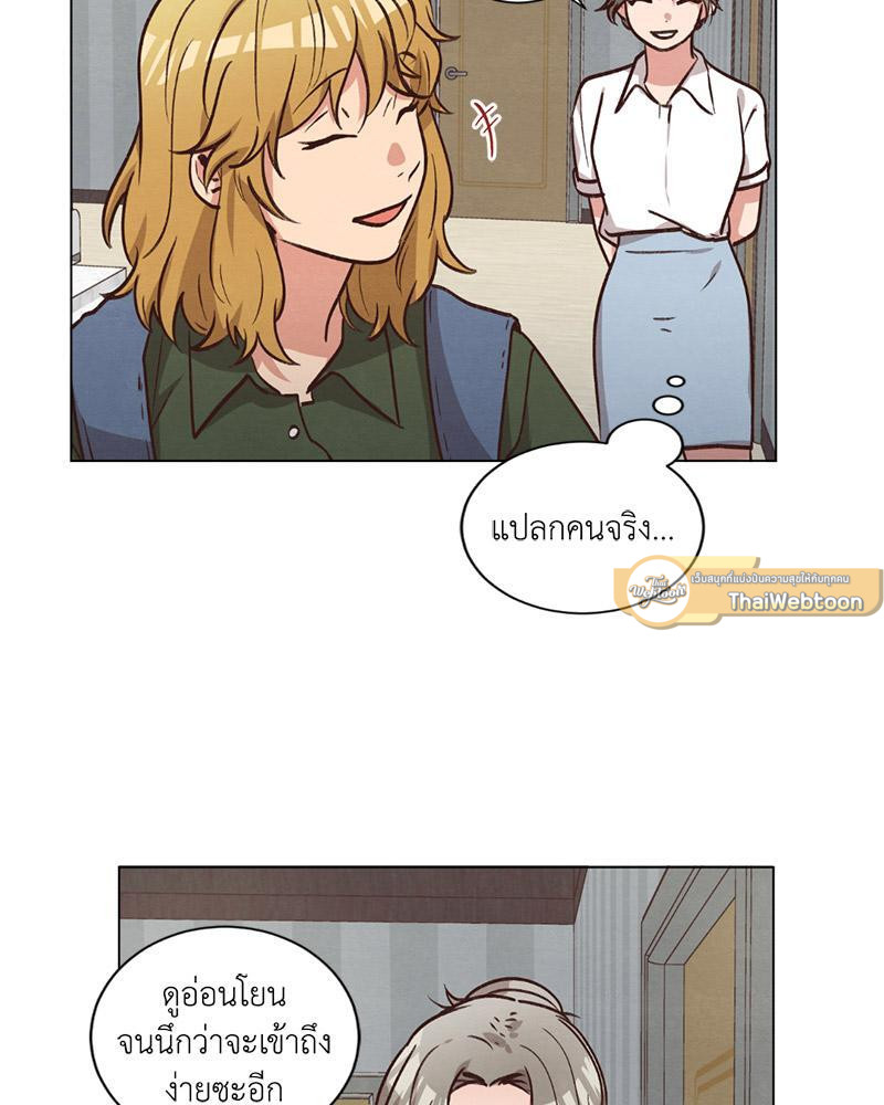 หน้า 47