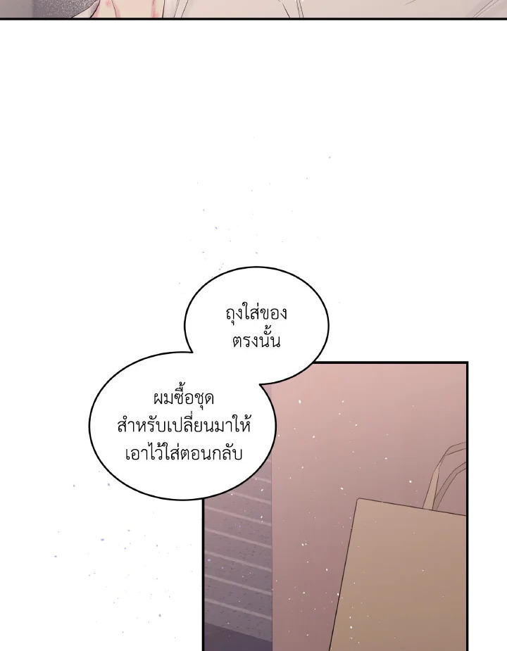 หน้า 89