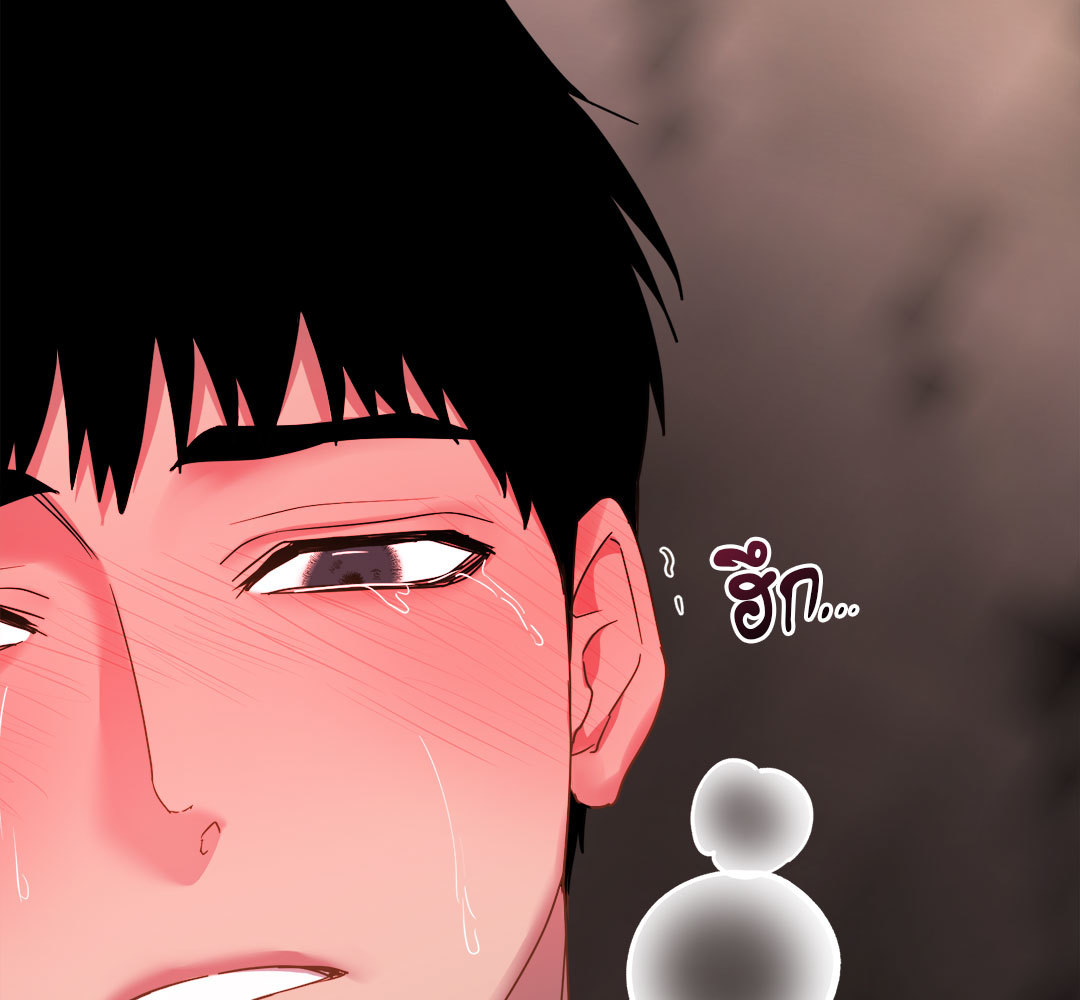 หน้า 144