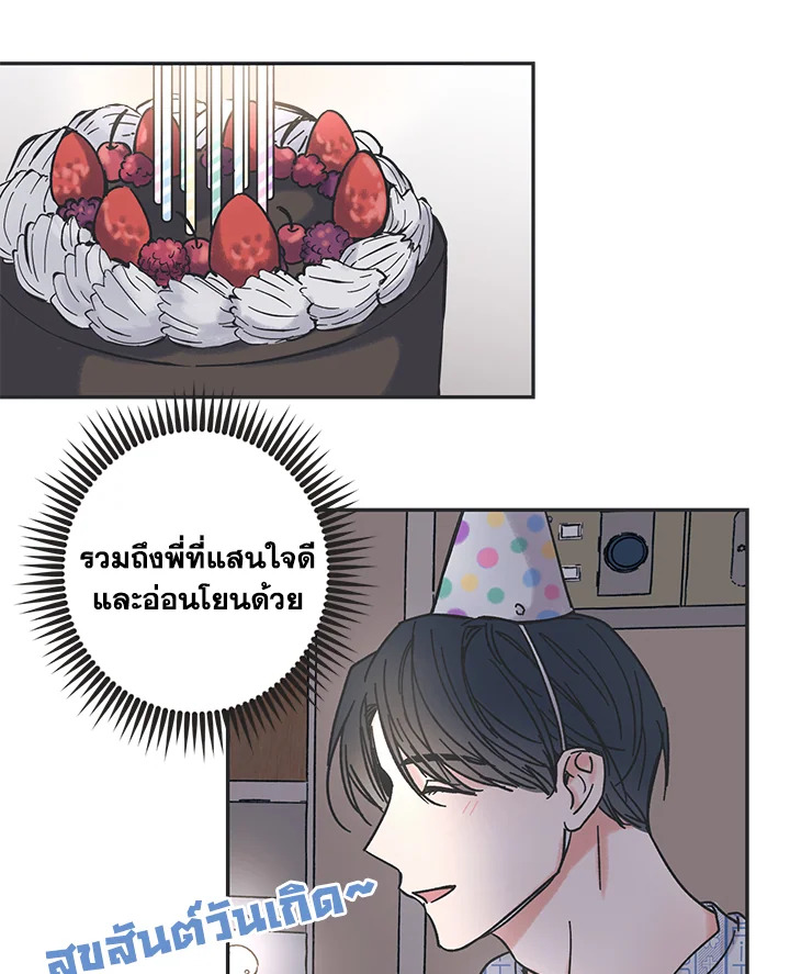 หน้า 60