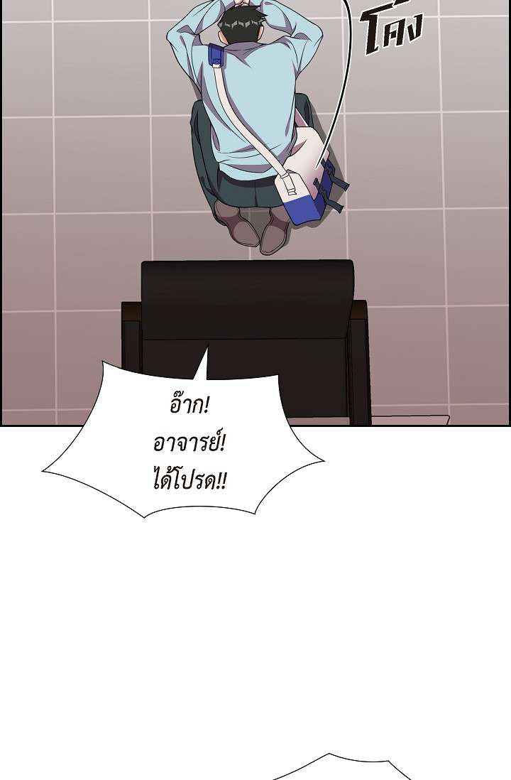 หน้า 60