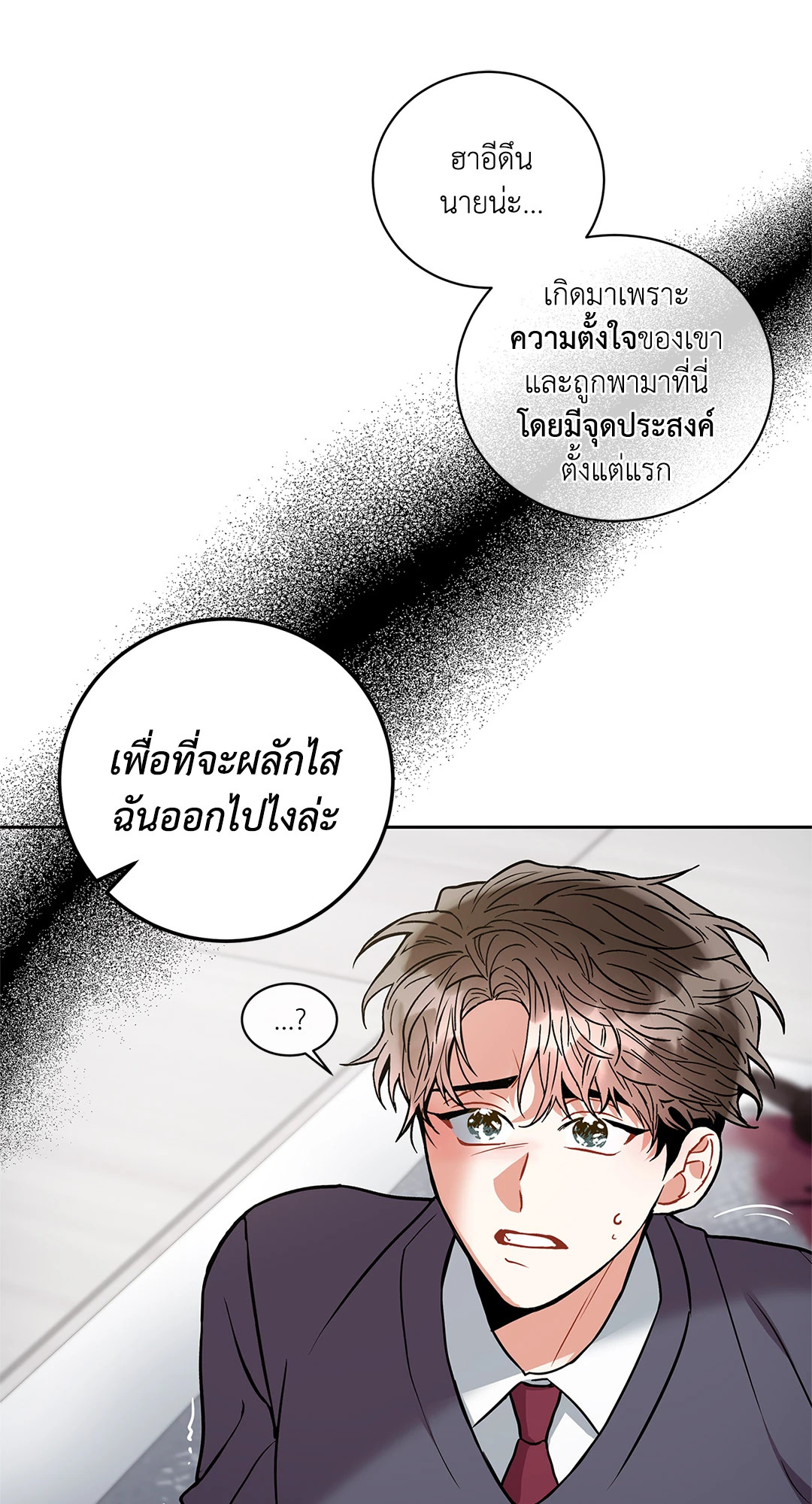 หน้า 62
