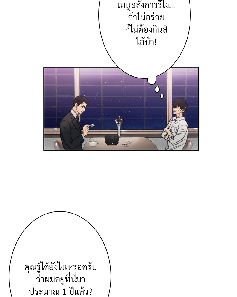 หน้า 90