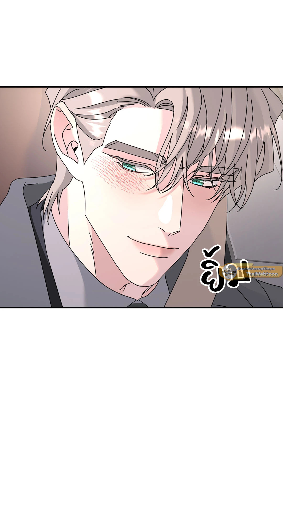 หน้า 52