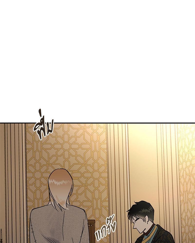 หน้า 101