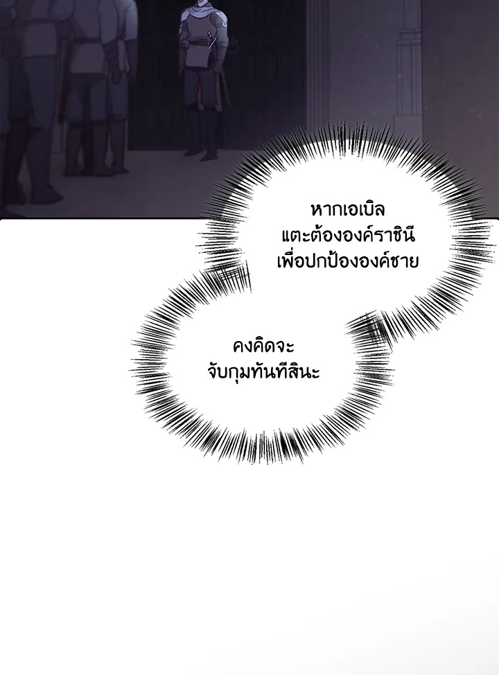 หน้า 96