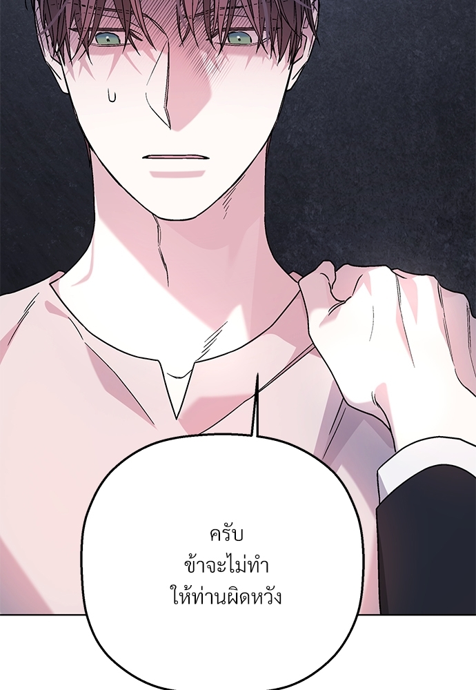 หน้า 114