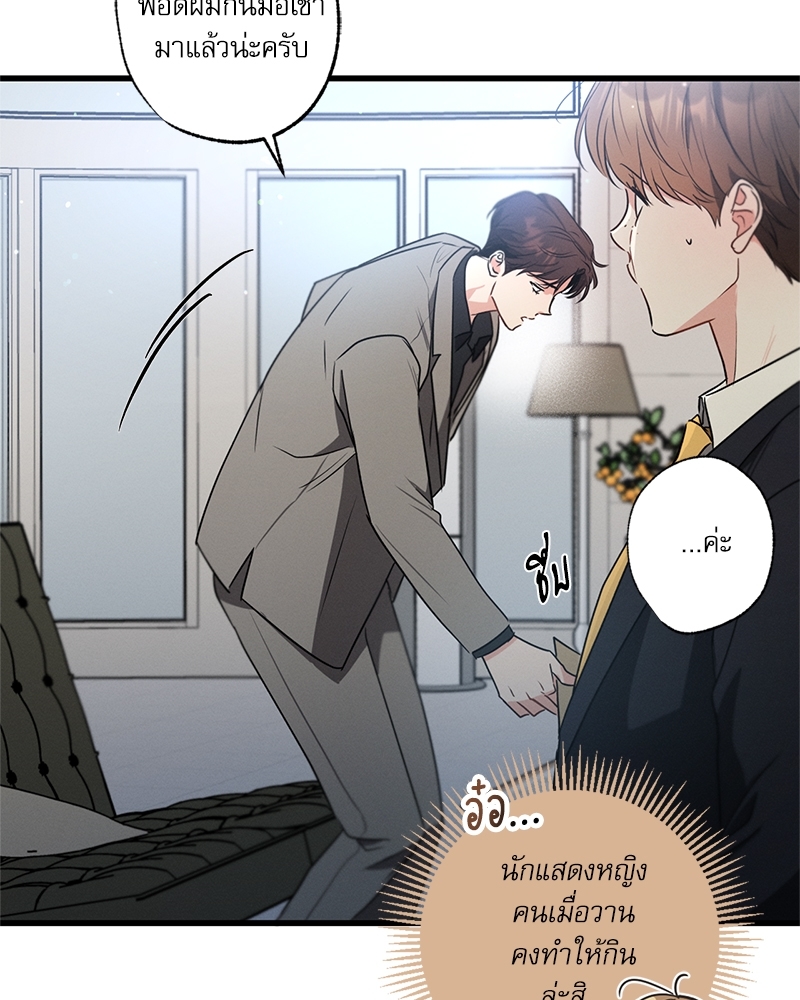 หน้า 108