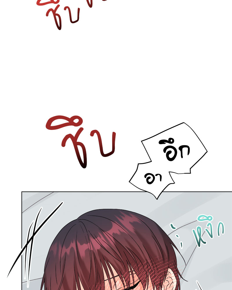 หน้า 83