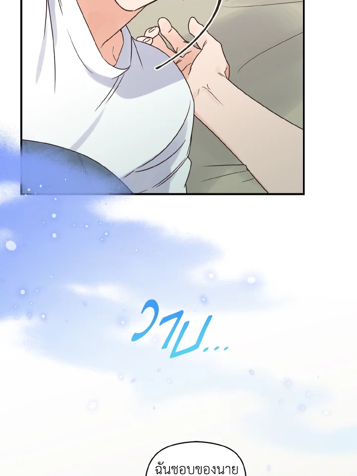 หน้า 64